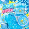 Pippi Shark Fun Simulation Water Application Scenario